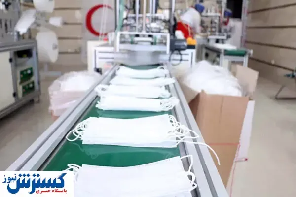 آخرین وضعیت تولید ماسک در کشور