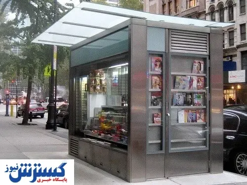 راه اندازی کسب و کار با کانکس فروشگاهی