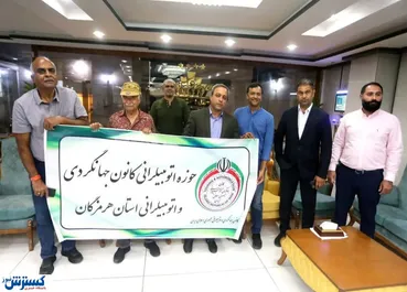 هندی ها وارد خاک ایران شدند