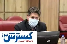 توسعه معادن ایلام با فاکتورهای جدید