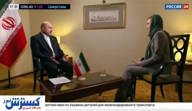 قالیباف: تهران و مسکو به همکاری های ۲۰ و ۵۰ ساله می اندیشند
