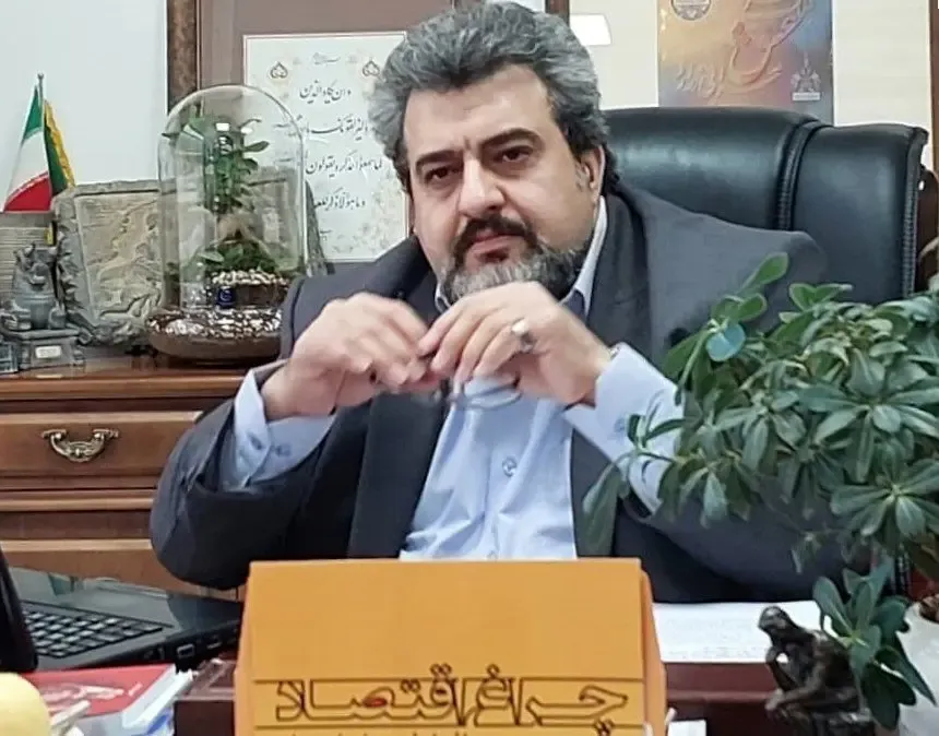 مدیریت مالی دولتی در ایران؛
استراتژی‌ها و تجربیات موفق کشورهای پیشرفته