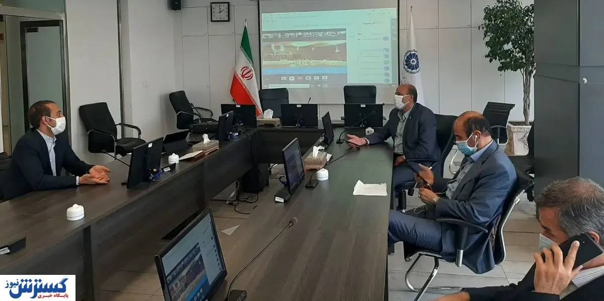 برگزاری مجمع عمومی فوق‌العاده انجمن تولیدکنندگان فولاد ایران