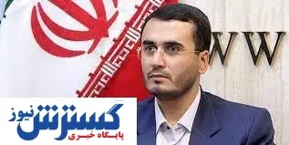 حقوق چه کسانی نجومی محسوب می شود؟