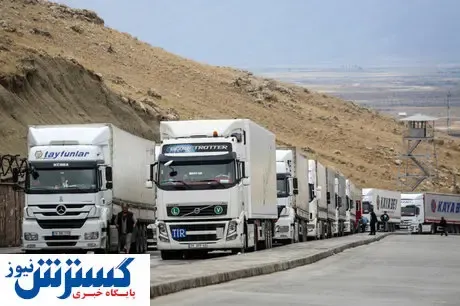 اتفاقی عجیب در فروش کامیون