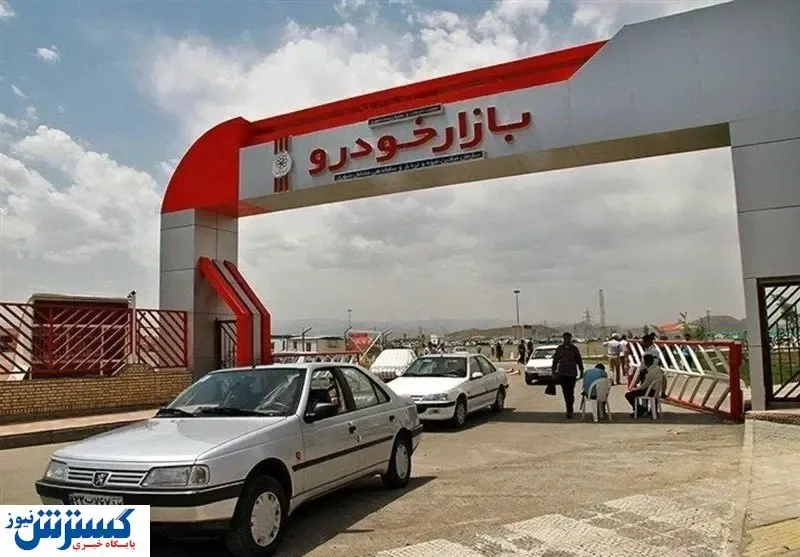 بهانه خودروسازان برای گرانی / چرا خودروها را تحویل نمی‌دهند؟