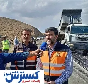 آسفالت آزادراه‌های (قم-کاشان-نطنز-اصفهان) و (زنجان-تبریز) جانی دوباره می‌گیرند