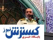 دستگیری قاچاقچیان چوب!