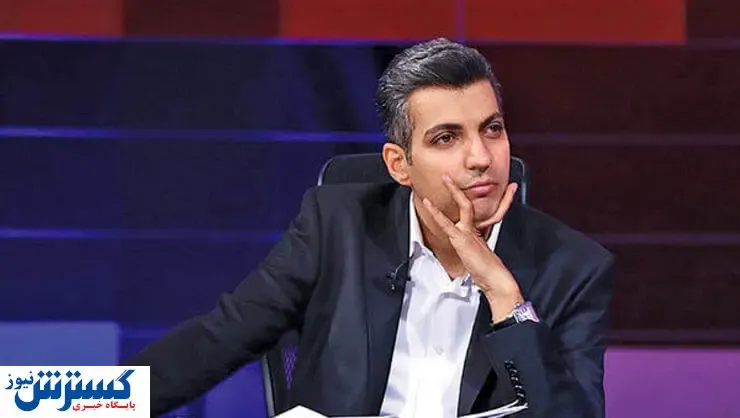 فردوسی پور به تلویزیون برمی‌گردد ولی به یک شرط
