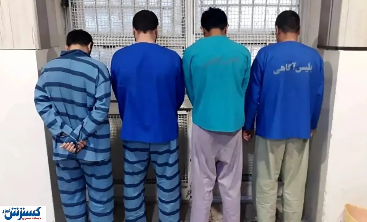 ماجرای گروگانگیری میلیاردی در ورامین چه بود؟