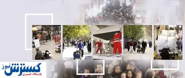 نان مشاغل کاذب در روغن است