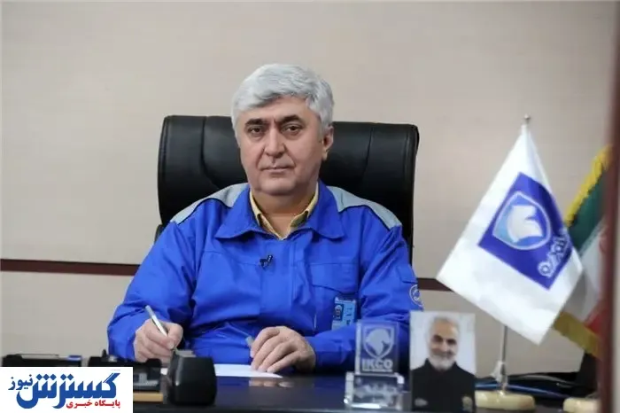 کاهش ۵۵ درصدی خودروهای متوقف در شبکه خدمات پس از فروش