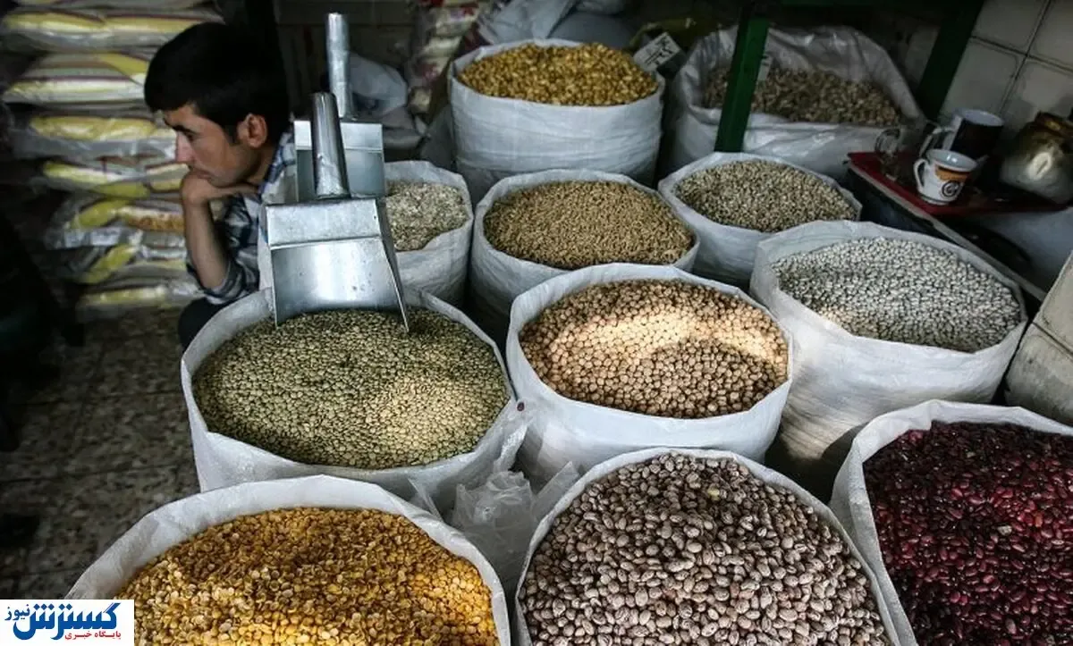 رکوردشکنی حیرت‌آور قیمت حبوبات | آبگوشت حسابی لاکچری شد !