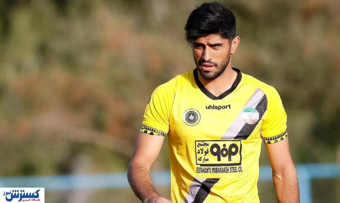 وینگر تکنیکی لیگ در راه پرسپولیس
