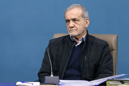 درخواست مهم پزشکیان از مردم ایران + فیلم