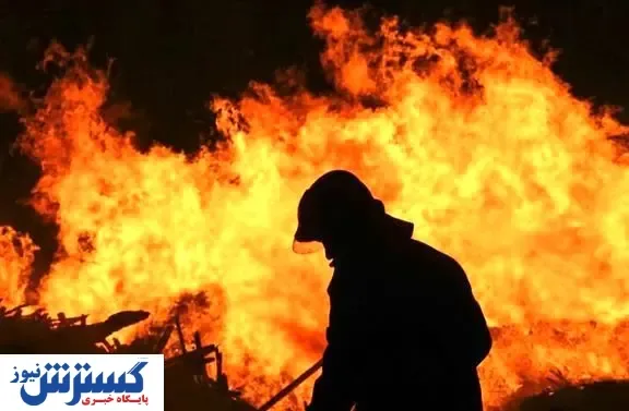 کارگاه توزیع سیلندر گاز مایع دچار حریق شد!+جزئیات