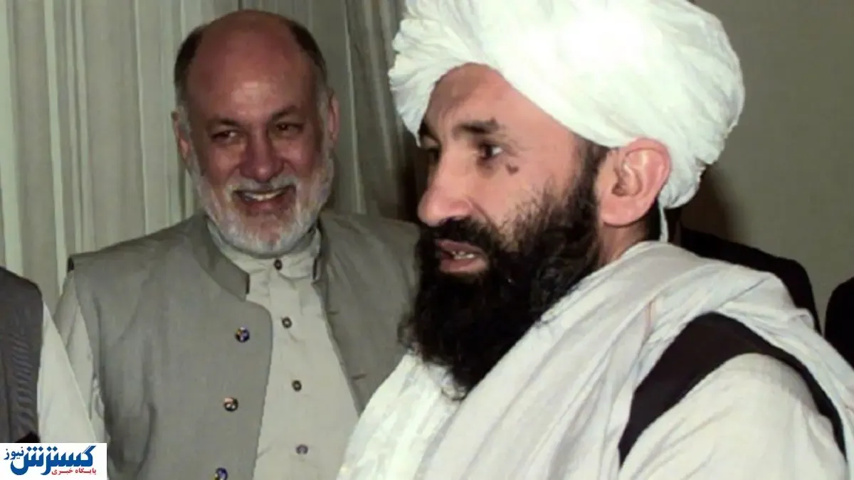 بخشنامه جدید طالبان درباره ازدواج و تحصیل زنان + عکس