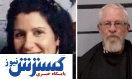 وحشتناک ترین صاحب خانه دنیا / عکس