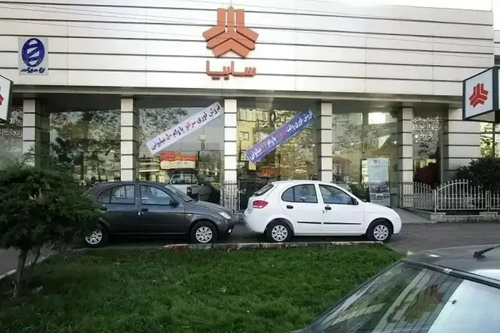 سایپا، آریا را به بازار آورد + جزئیات ثبت‌نام و شرایط فروش (۶ تیر ۱۴۰۵)