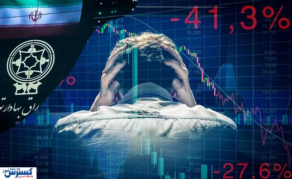 بازار بورس در تله احتیاط گرفتار شد