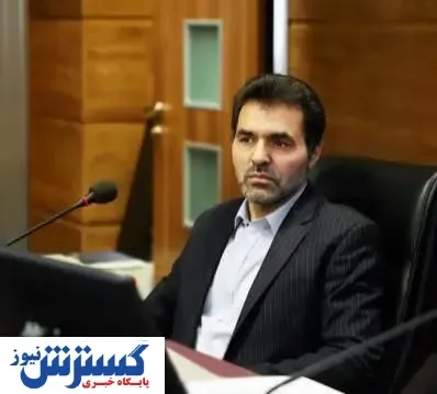 فرصت ۳ماهه مدیرعامل صندوق ذخیره فرهنگیان به شرکت‌های زیان‌ ده