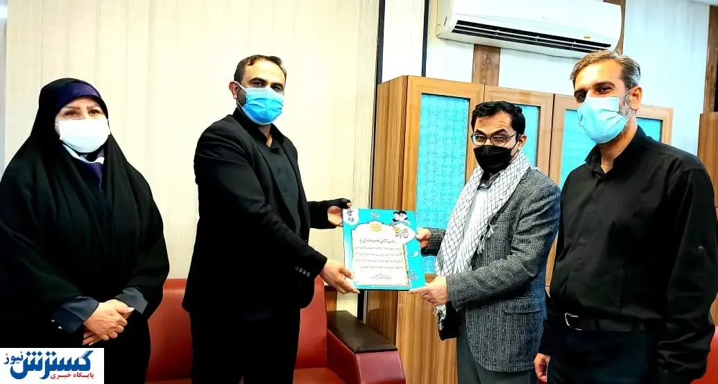 تجلیل از مدیر روابط‌ عمومی شرکت فولاد خوزستان