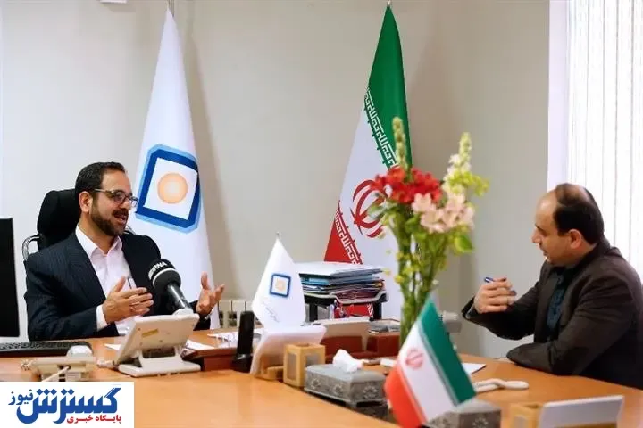 افزایش سقف مبلغ ضمانت‌نامه‌های صندوق سرمایه گذاری صنایع کوچک