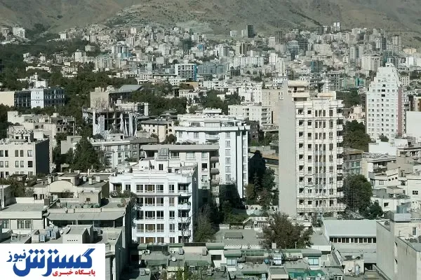 اوضاع متفاوت مسکن در ایران