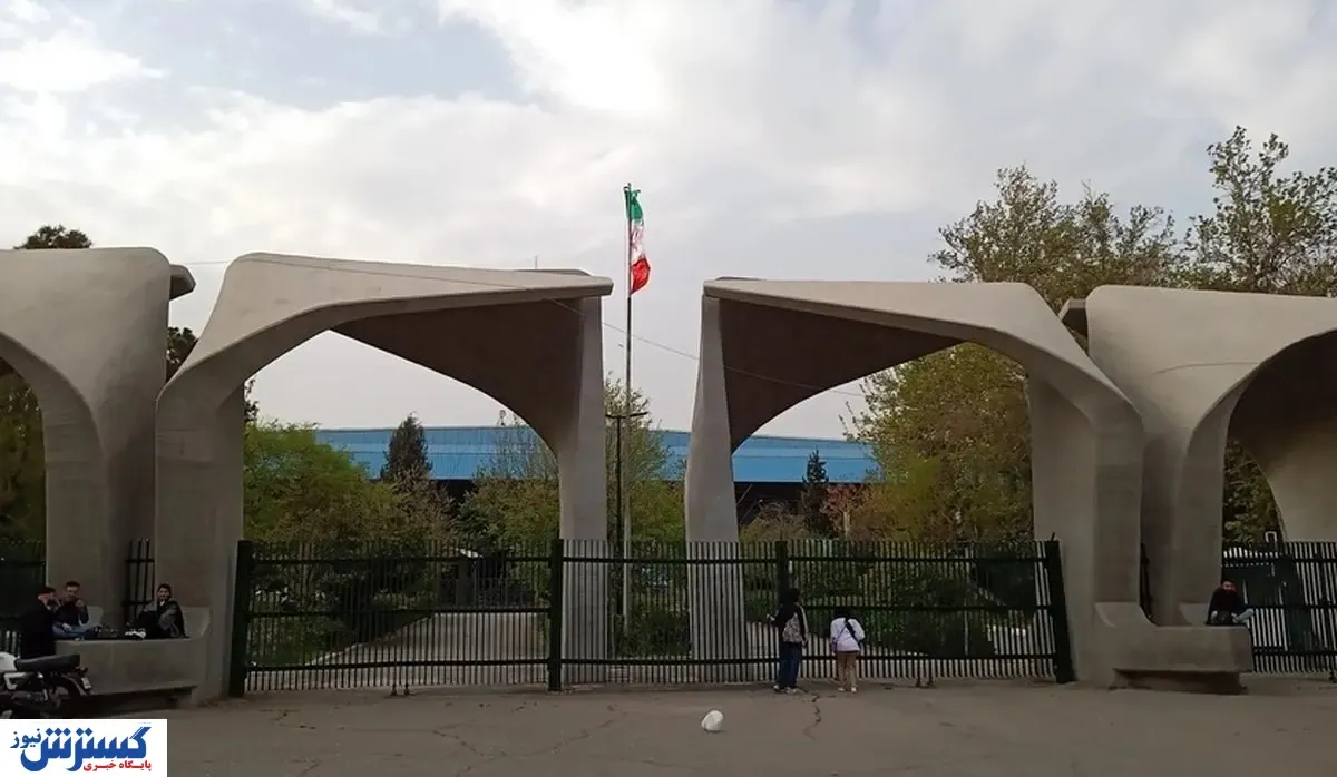بازگشت اساتید مهاجر به ایران ممکن شد
