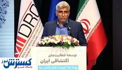 عملیات اکتشاف در ۱۰۷ پهنه معدنی کشور