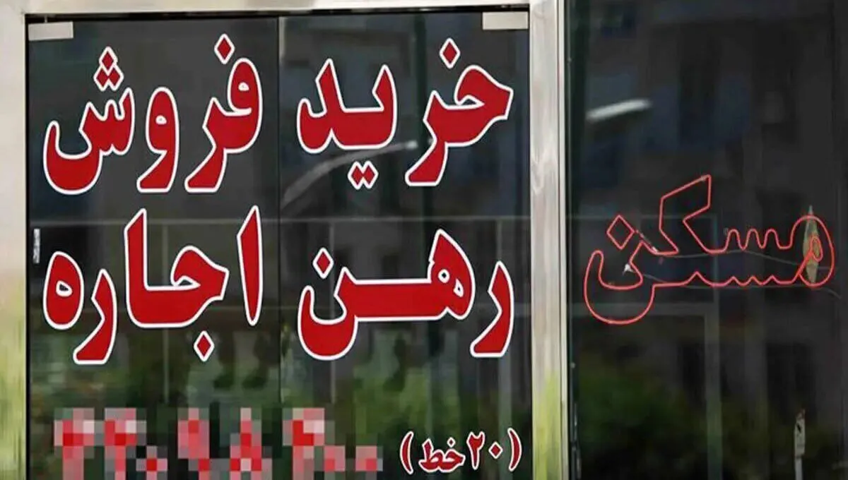 نابودی آخرین امید اجاره‌نشین‌ها؛ طرح جنجالی دولت شکست خورد؟