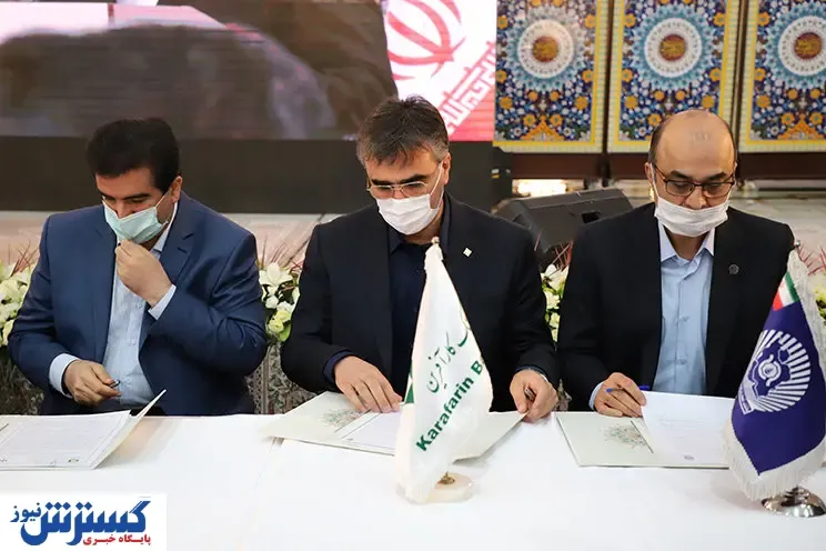 تفاهمنامه بانک کارآفرین و بنیاد برکت در جهت تحقق اهداف جهش تولید