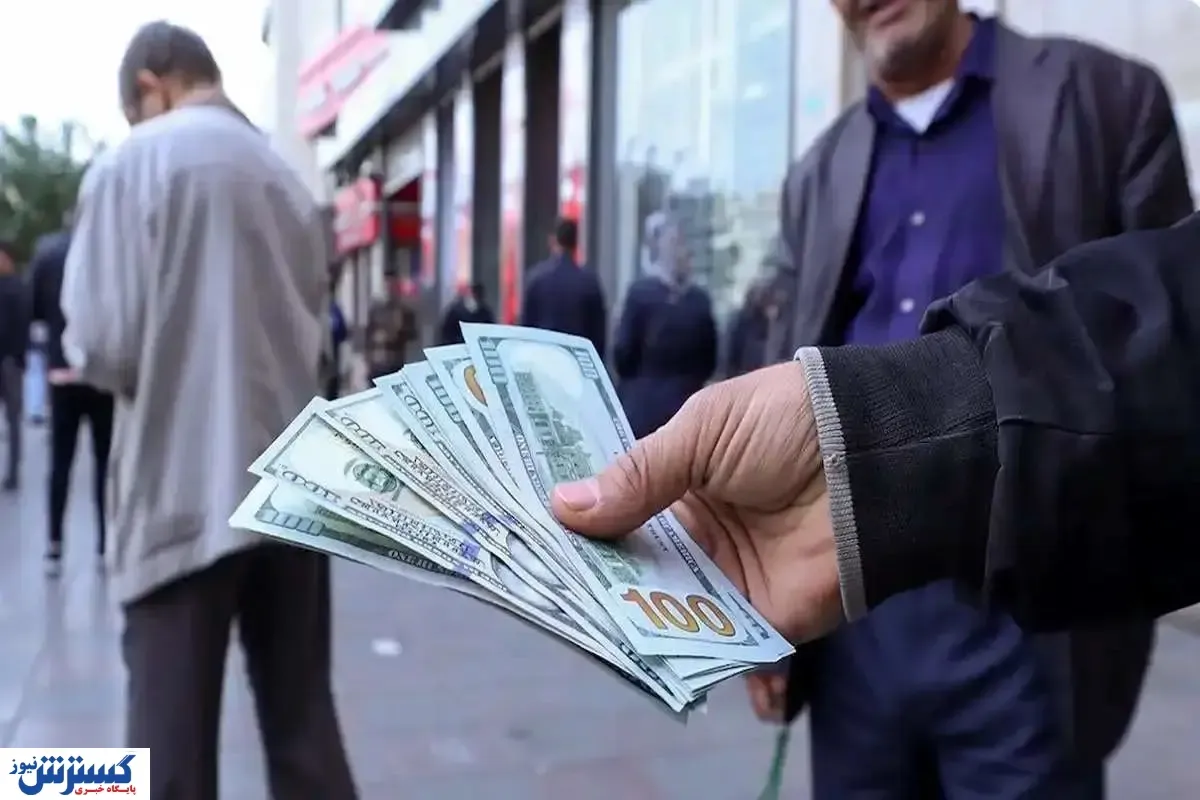 دلار امروز بالا کشید (جمعه ۱۷ مرداد ۱۴۰۴ )