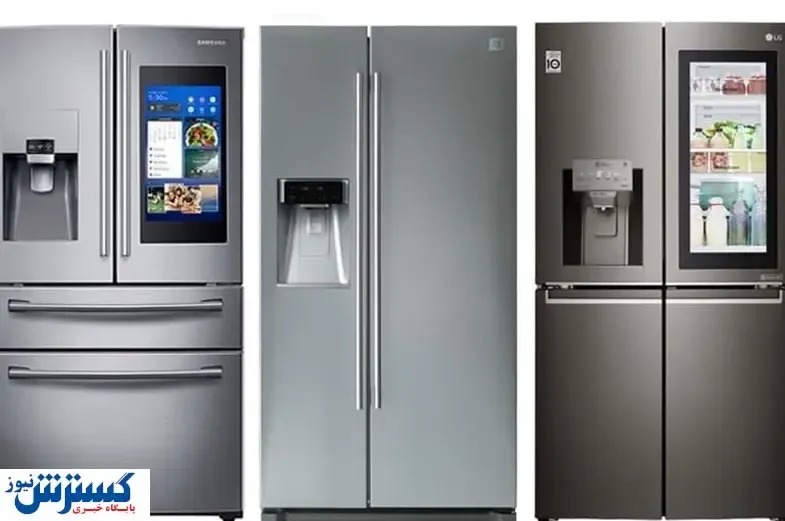 یخچال فریزر ۱۴۵ میلیون ناقابل!