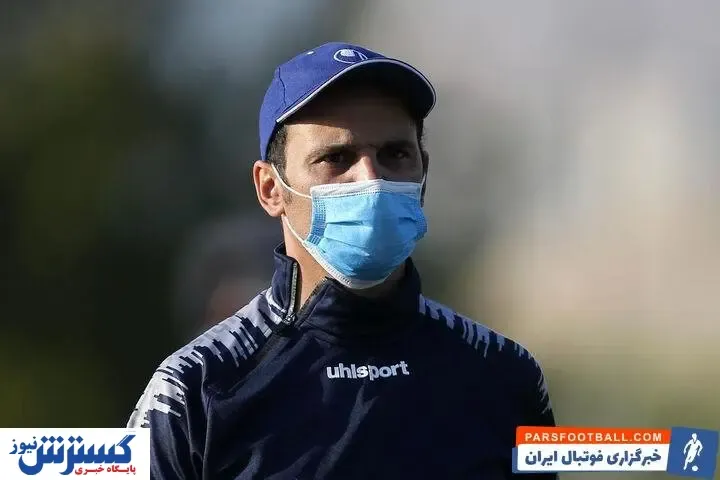مرگ همزمان دو عزیز ستاره سابق استقلال