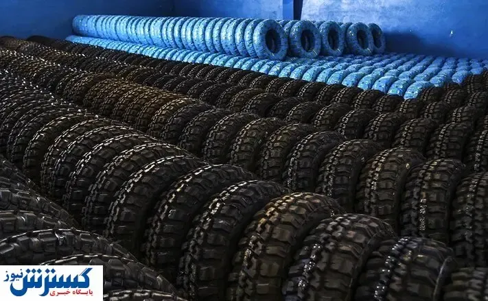 آخرین آمار از معاملات لاستیک خودرو در بورس کالا