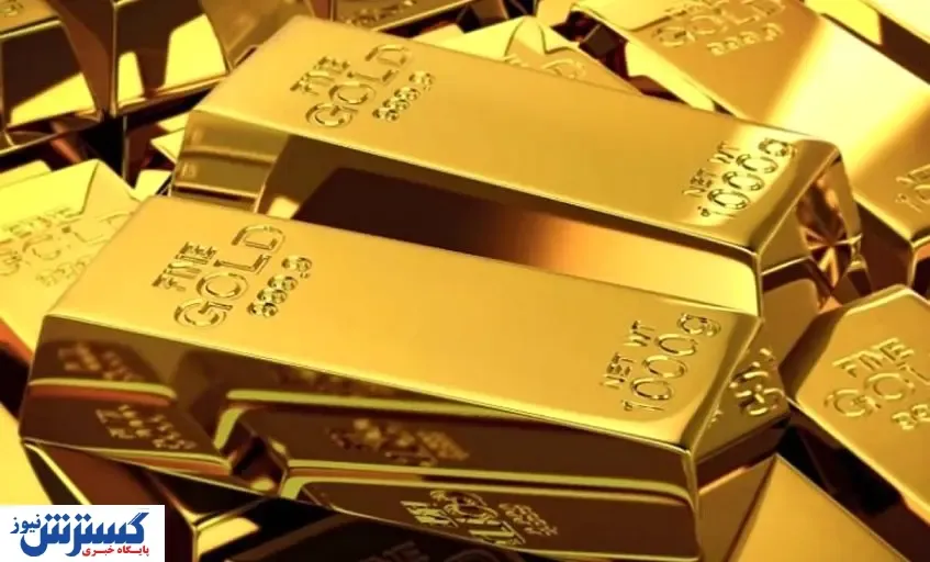پیش‌بینی قیمت طلا / روند صعودی قیمت‌ها ادامه دارد؟