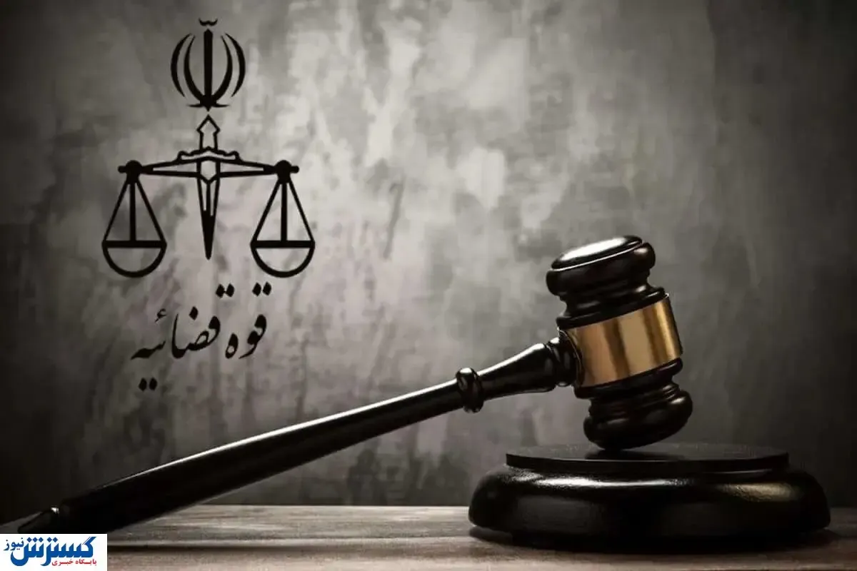 فوری ؛ بابک شهبازی اعدام شد + عکس
