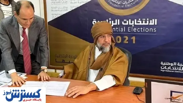 پسر قذافی کاندید ریاست جمهوری لیبی شد!