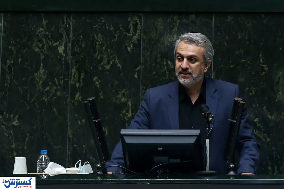 «فاطمی‌امین» به مجلس احضار شد