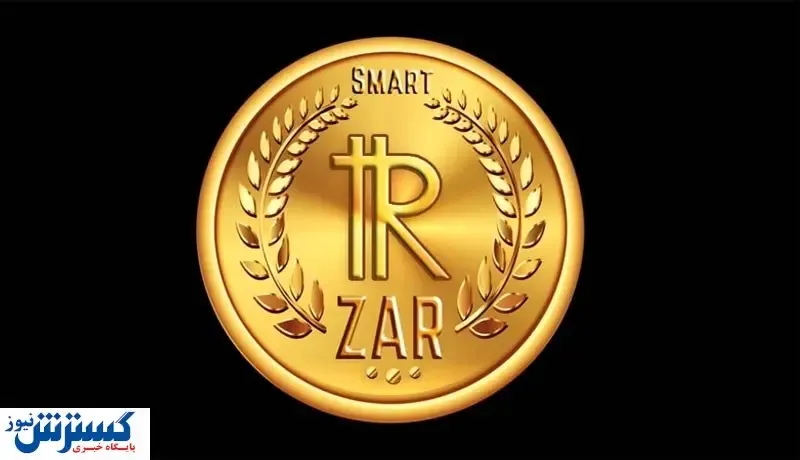 کلاهبرداران زرکوین دستگیر شدند