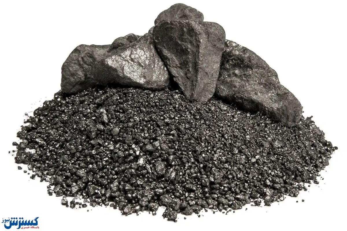 سنگ آهن با سر زمین خورد