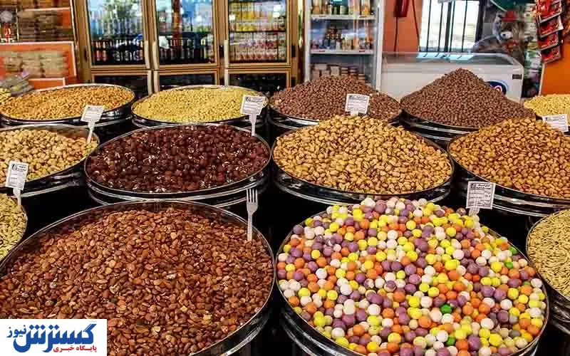 قیمت انواع  آجیل و خشکبار در بازار ( ۲۱ مرداد )