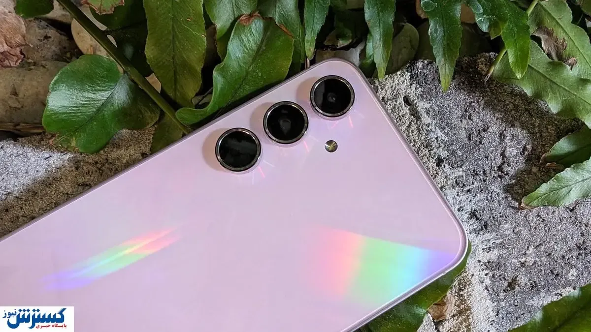 قیمت گوشی های سامسونگ امروز ۱۳ آبان ۱۴۰۴ | Galaxy A55 گران شد