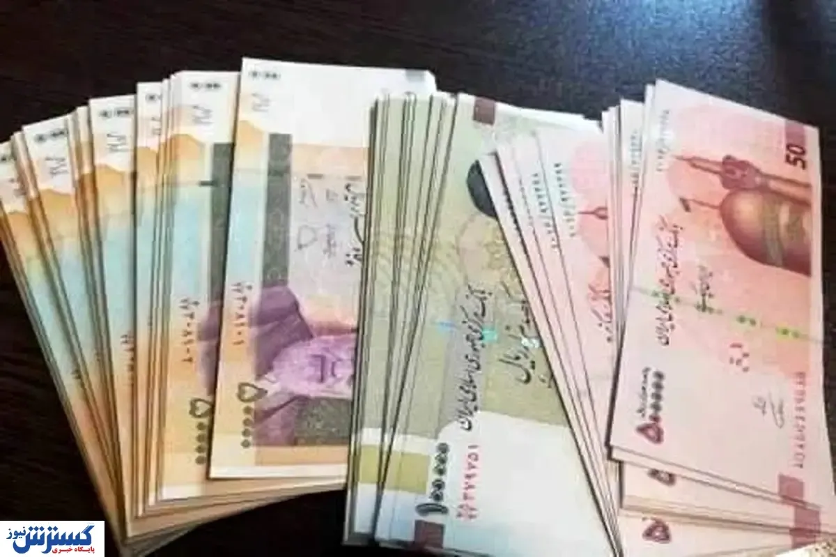 جدول افزایش حقوق ۱۴۰۴ کارمندان منتشر شد