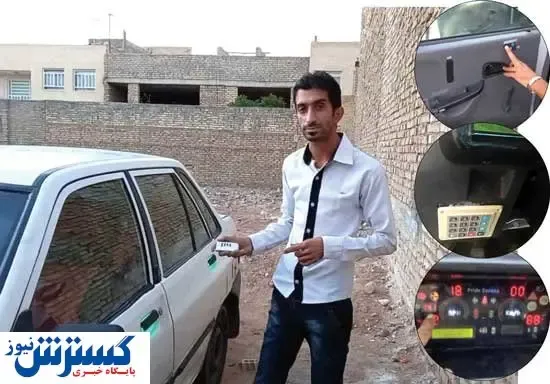 این پراید در حد سانتافه آپشن دارد!