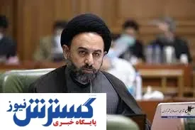 جار زنی و دلالی حذف می شود