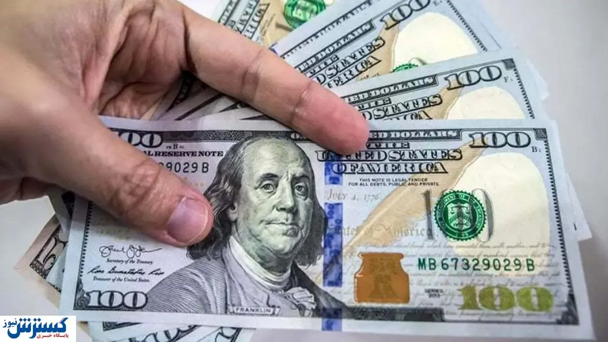 پیش بینی قیمت امروز دلار در ۲۵ بهمن