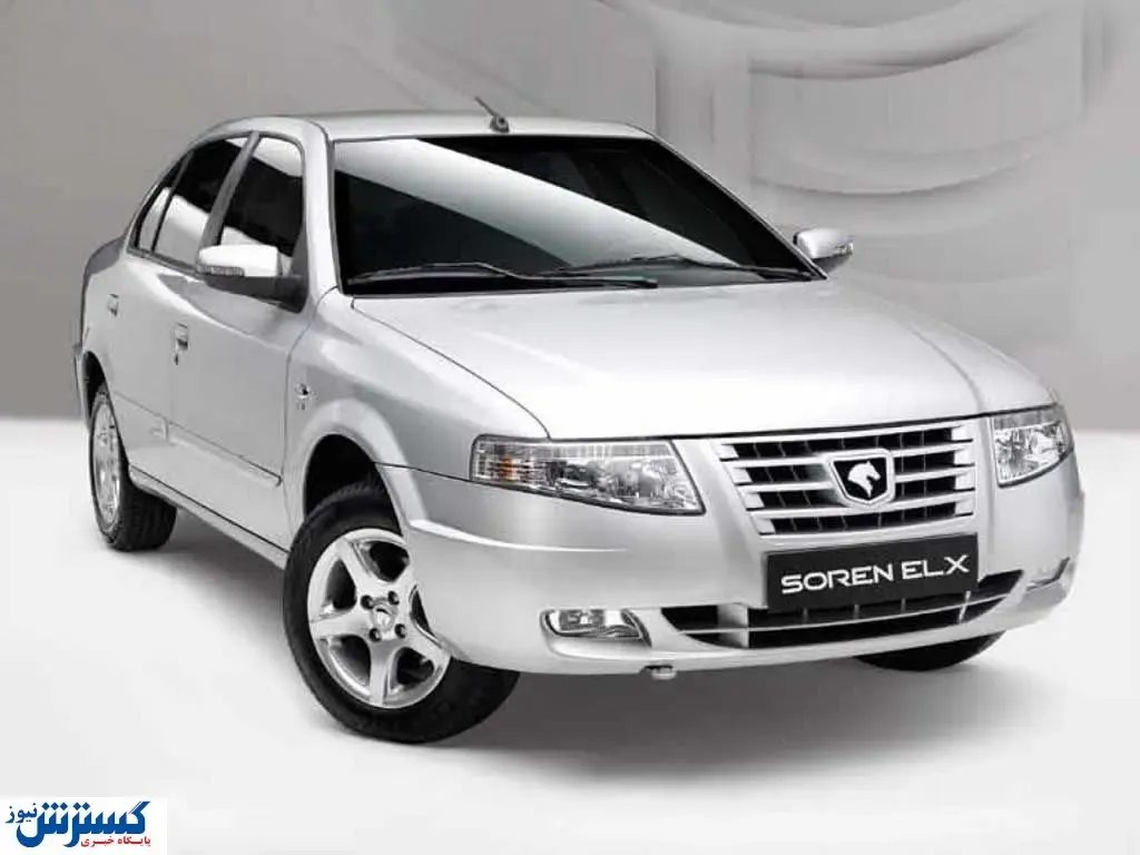 شرایط فروش محصول بی نظیر ایران خودرو اعلام شد | سورن پلاس دوگانه را به قیمت کارخانه بخرید