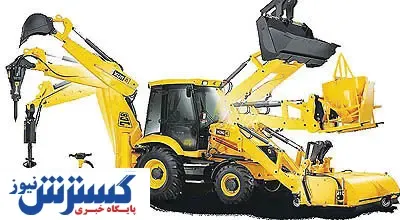 آمادگی روسیه برای تامین ماشین‌آلات معدنی ایران